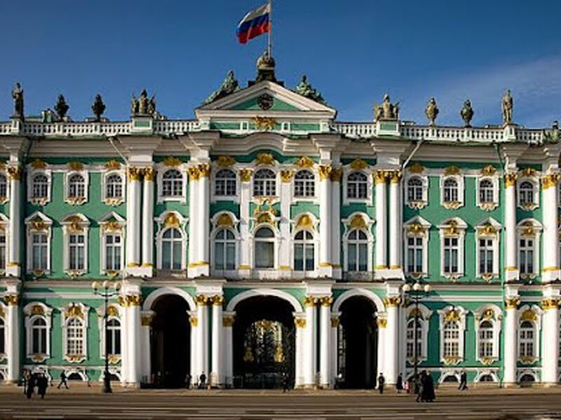 KRALİÇE: ST PETERSBURG PC (LED)