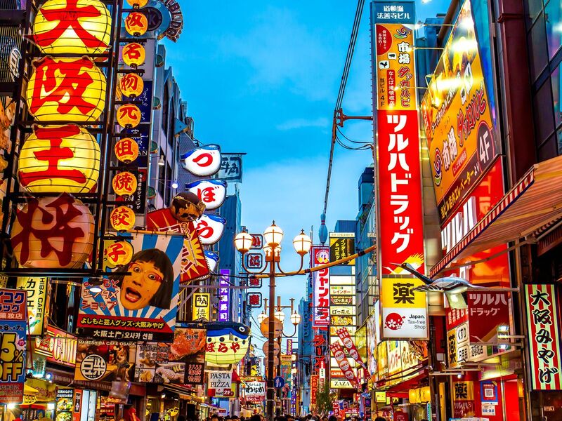 Dolu Dolu Sakura Dönemi Özel Japonya & Kore Turu Mistik Rotalar