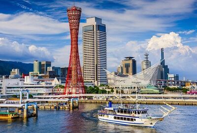 ELEGANT JAPONYA Türk Hava Yolları ile 7 Gece (KIX-NRT)