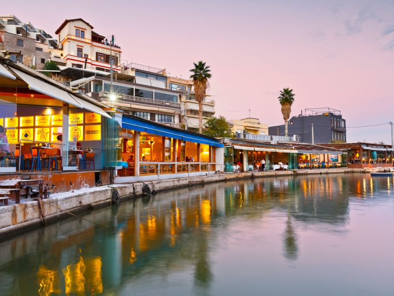 ATİNA Türk Hava Yolları ile 3 Gece (ATH)