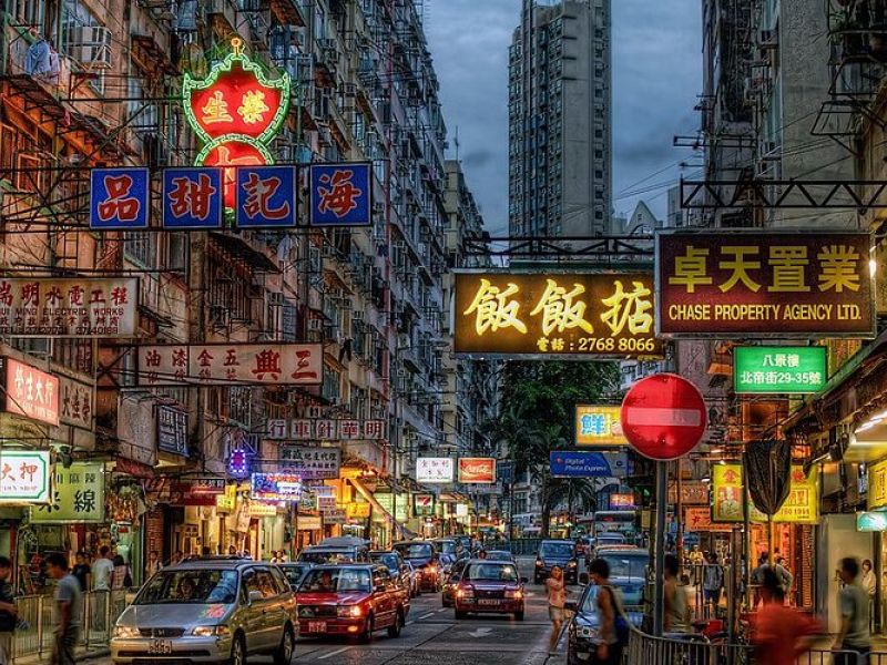 GÜNEY KORE & JAPONYA & HONG KONG TURU Türk Hava Yolları ile 10 gece