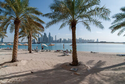 YILBAŞI ÖZEL ANKARA'DAN DUBAİ TURU Ajet ile 4 gece