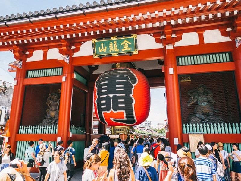 Dolu Dolu Japonya Turu Rotası